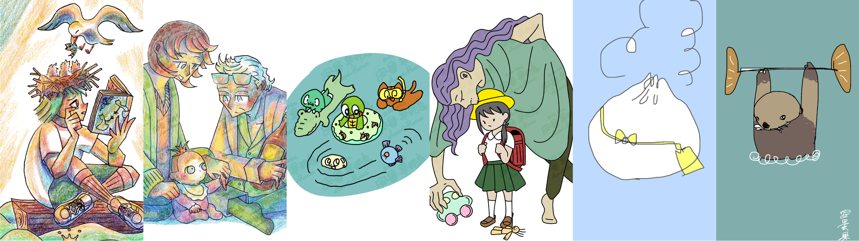 安曇果那恵の絵と仕事のサイト